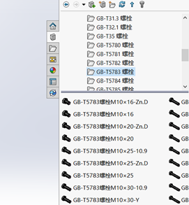 solidworks使用gpu